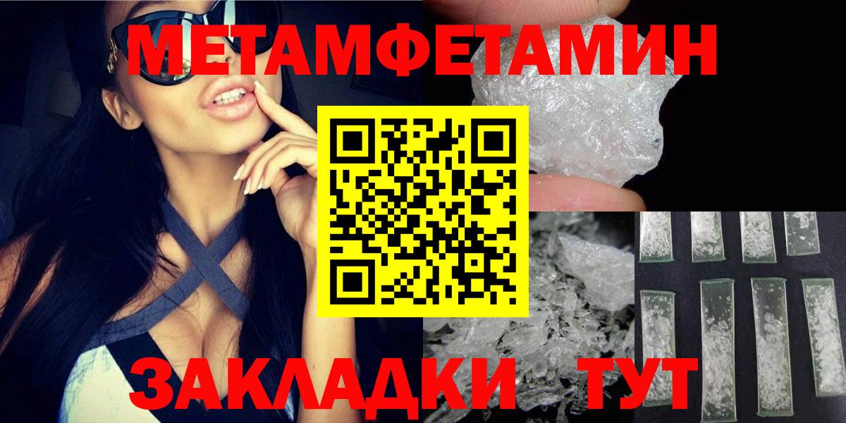Amphetamine VHQ Ленинск-Кузнецкий