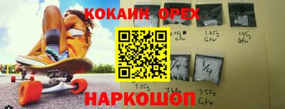 каннабис Ирбит