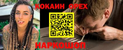 каннабис Ирбит