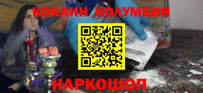 стаф Изобильный