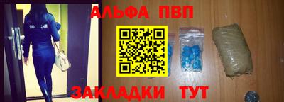 хмурый Ипатово
