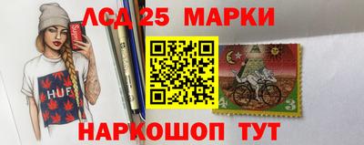 каннабис Ирбит