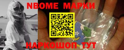каннабис Ирбит