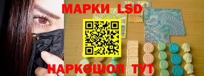 хмурый Ипатово