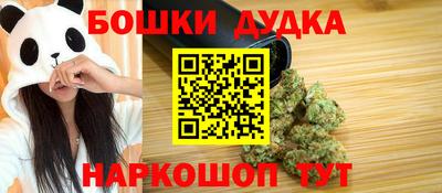 хмурый Ипатово