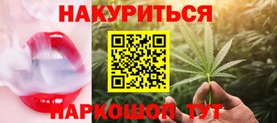 стаф Изобильный