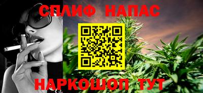 кокаин колумбия Усть-Джегута
