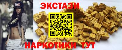 стаф Изобильный