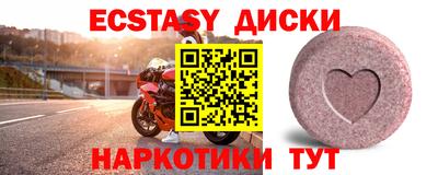 каннабис Ирбит