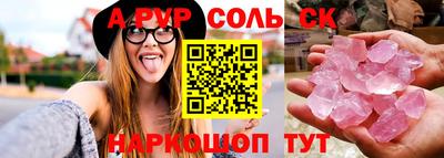 хмурый Ипатово
