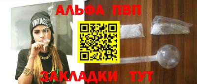 каннабис Ирбит