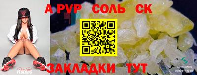 каннабис Ирбит