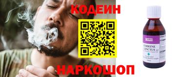 хмурый Ипатово