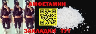 стаф Изобильный
