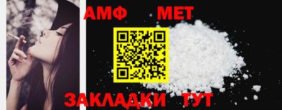 каннабис Ирбит