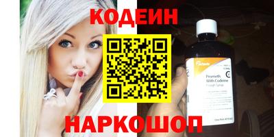 стаф Изобильный