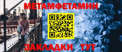 каннабис Ирбит