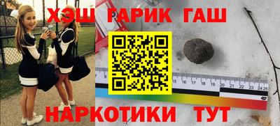 хмурый Ипатово