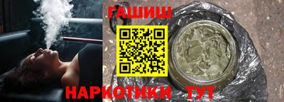 каннабис Ирбит