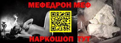 каннабис Ирбит