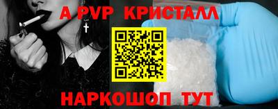 хмурый Ипатово