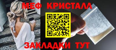 хмурый Ипатово