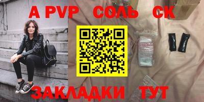каннабис Ирбит