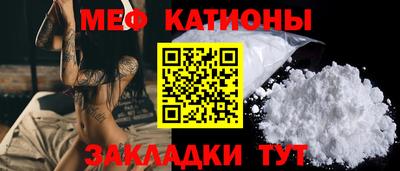 каннабис Ирбит