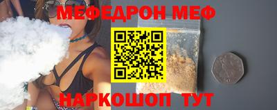 каннабис Ирбит